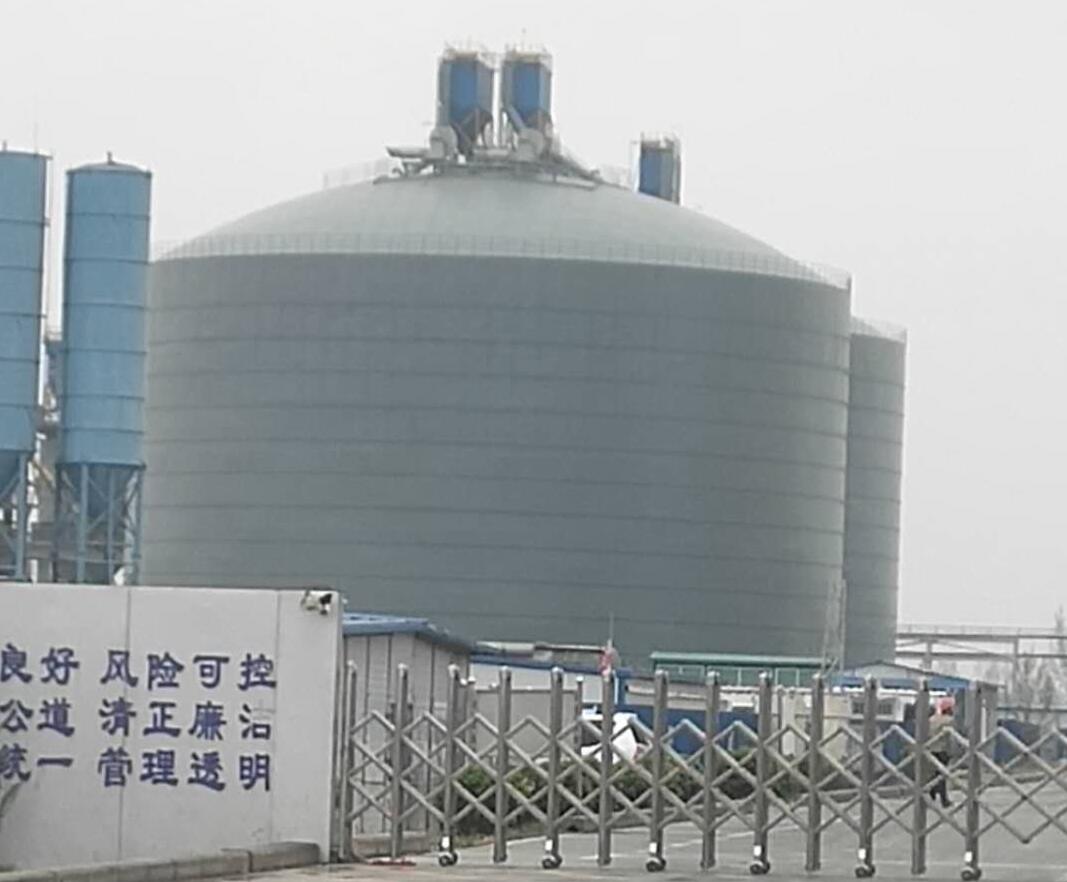 三更罗镇4万吨粉煤灰储存库