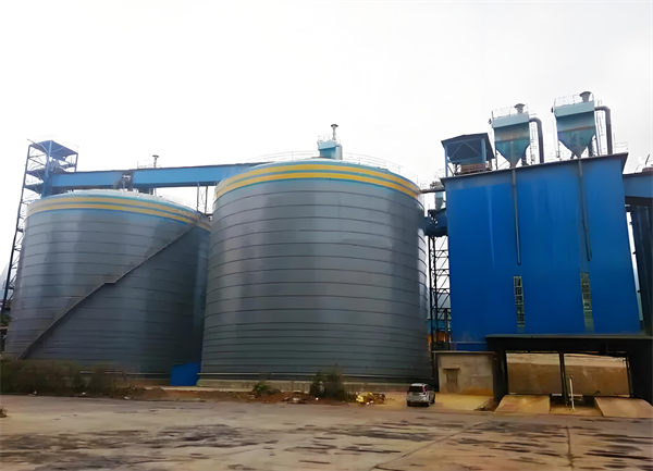 三更罗镇球团钢板仓